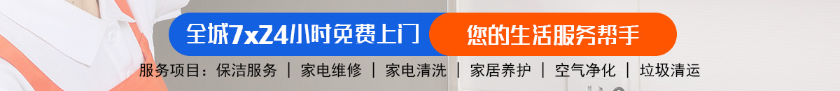 加拿大28-加拿大28预测|PC预测|走势结果分析-爱博瑞预测！加拿大28-预测网|加拿大28预测在线|pc28预测|专注研究加拿大预测走势查询结果！